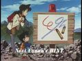 Thumbnail for version as of 00:51, 22 June 2018