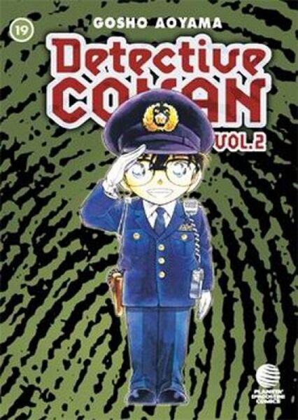 File:Volume2 19sp.jpg