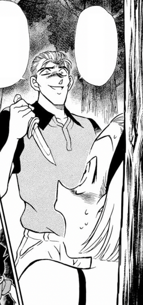 File:CH221 TakahikoEvil.png