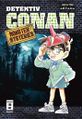 Detektiv Conan Monster Mysteries.jpg