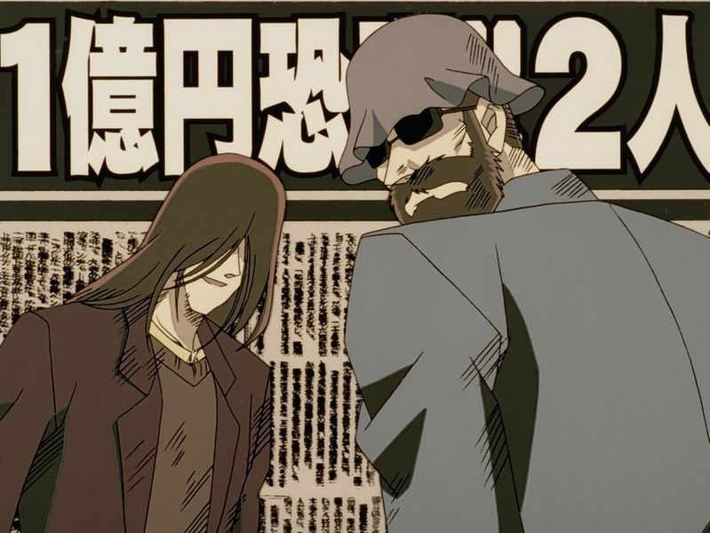 File:EP244 Case 1.jpg