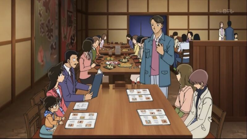 File:EP640 5.jpeg
