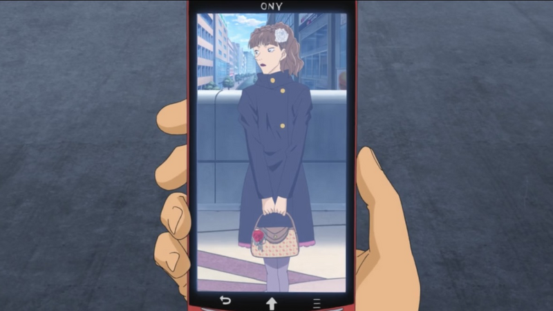 File:Fusae purse.png