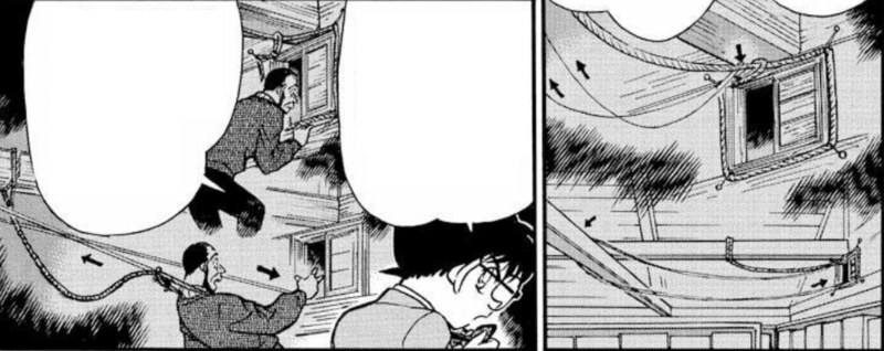 File:CH250 Ensnarement.png