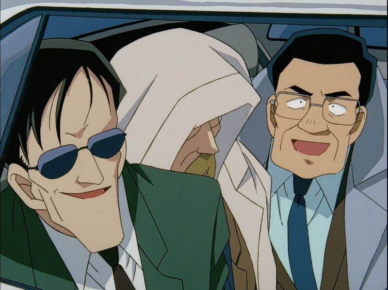 File:EP259 2.jpeg
