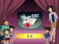 Thumbnail for version as of 01:22, 24 June 2018