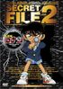 Secretfile2.jpg