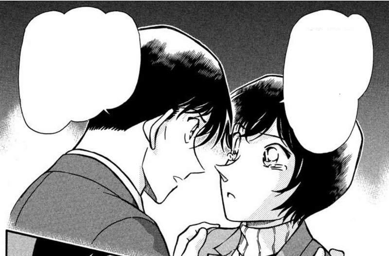 File:TakagiSatoNearKiss.png
