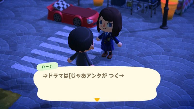 File:ACHint10-11-2025 2.jpg