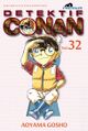 Thumbnail for version as of 12:45, 15 June 2026