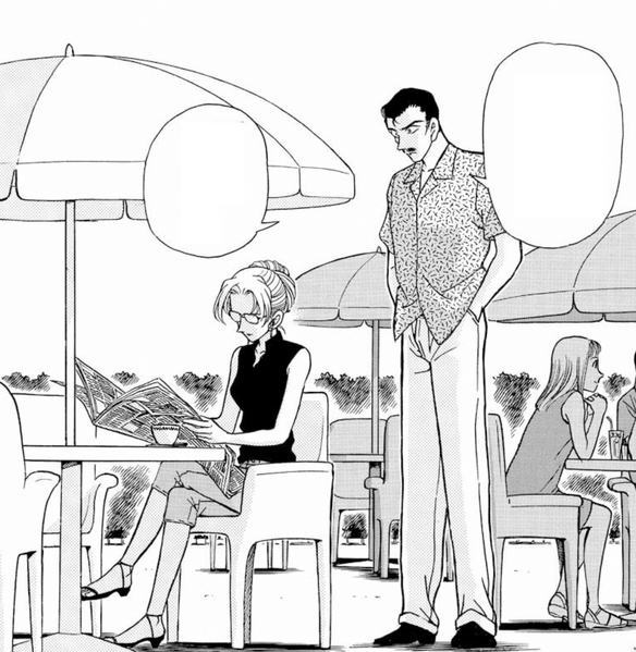 File:CH266 Kogoro'sPlead.png