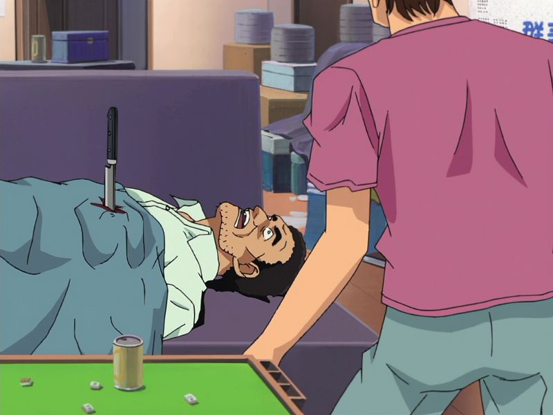 File:EP335-336 Case.jpg