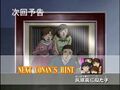Thumbnail for version as of 01:38, 24 June 2018