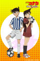 Shinichi and Ran Promotional Pic Movie 16.jpg