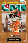 Vietnam (Special Edition)