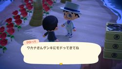 ACHint16-2-2026 2.JPG