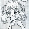 Mako manga.jpg