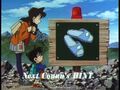 Thumbnail for version as of 23:32, 22 June 2018