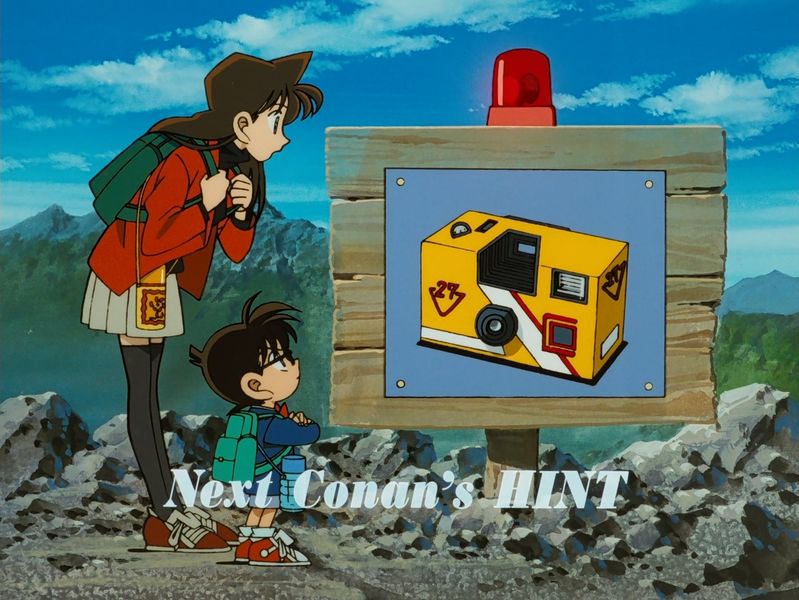 File:Detective Conan 008.jpg