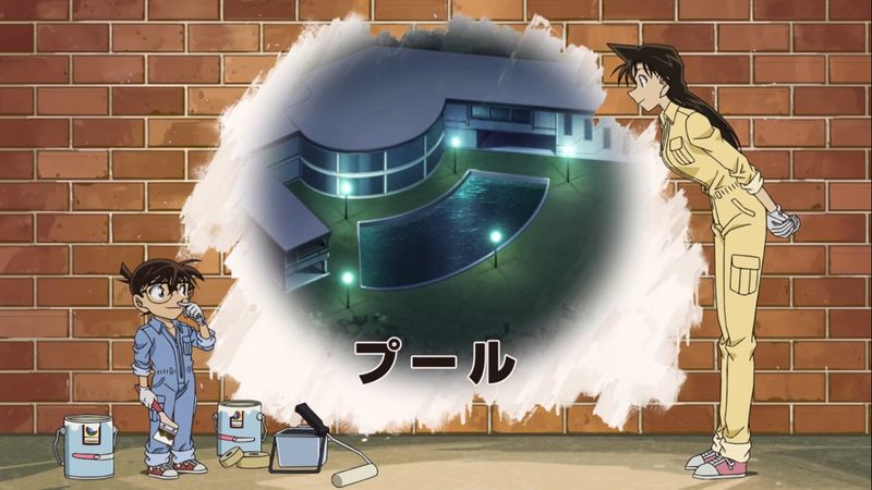 File:Nch re0826 1133.jpg