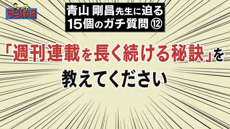 File:Question 12 Part 2.jpg