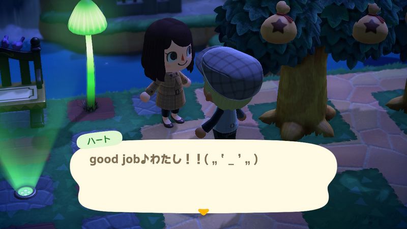 File:ACHint21-8-2023 2.jpg