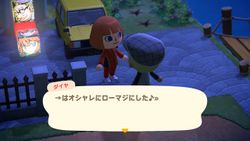 ACHint3-24-2025 3.jpg