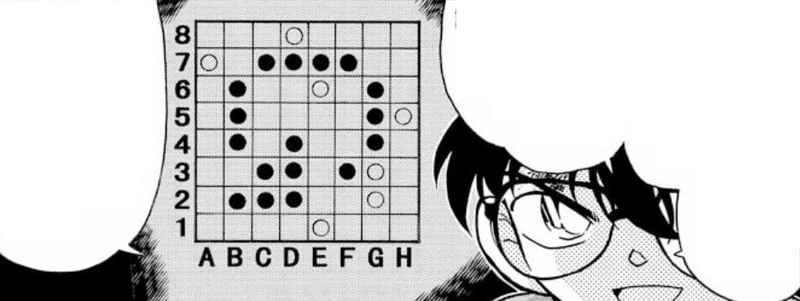 File:CH203 Board.png