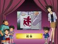 Thumbnail for version as of 01:22, 24 June 2018