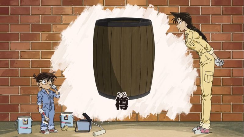 File:Nch re0520 1101.jpg