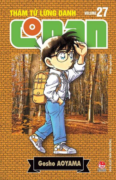 File:Volume27r.jpg