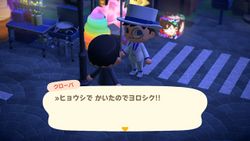 ACHint16-6-2025 4.jpg