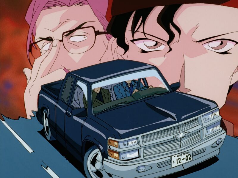 File:EP259 8.jpeg