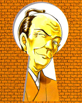 Samizu Kichiemon profile.jpg