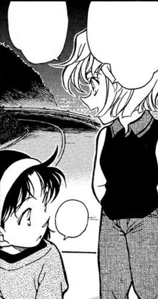 File:CH399 AyumiHaibara.png