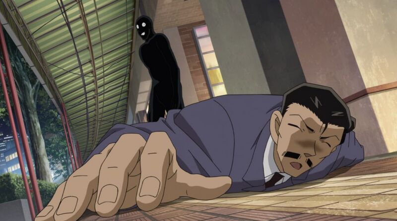 File:EP1074 Case2.jpg
