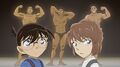 Thumbnail for version as of 22:39, 17 June 2023
