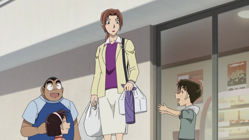 File:EP1092-1.jpeg