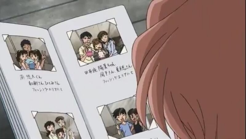 File:EP554-18.jpeg