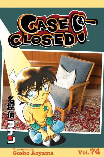 File:Volume74e.jpg