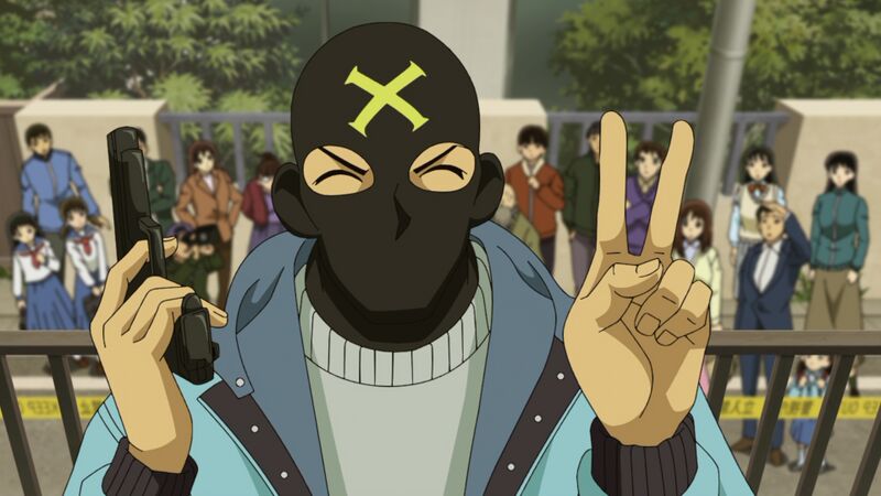 File:EP1114-3.jpeg