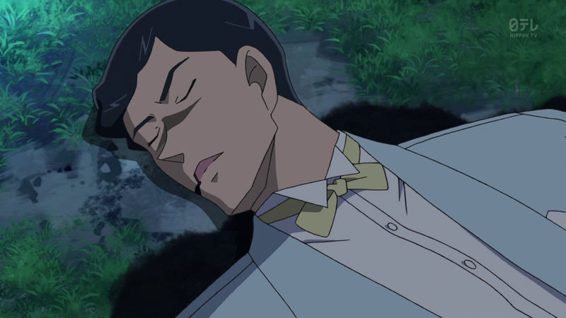 File:EP733-a Case.jpg