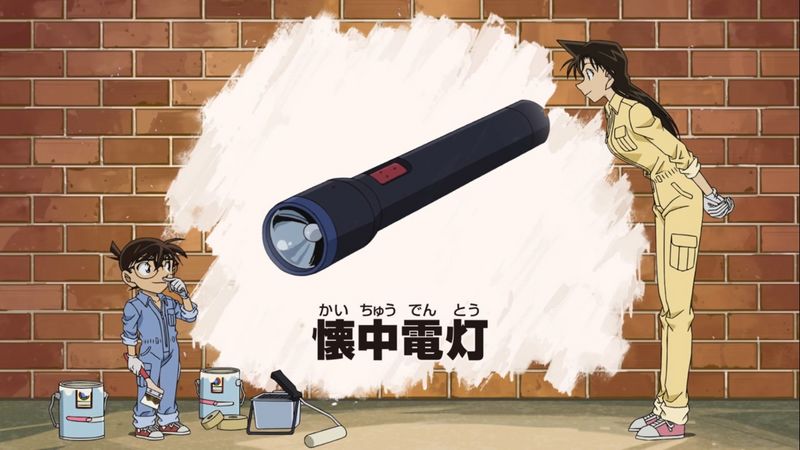 File:Nch re0577 1129.jpg