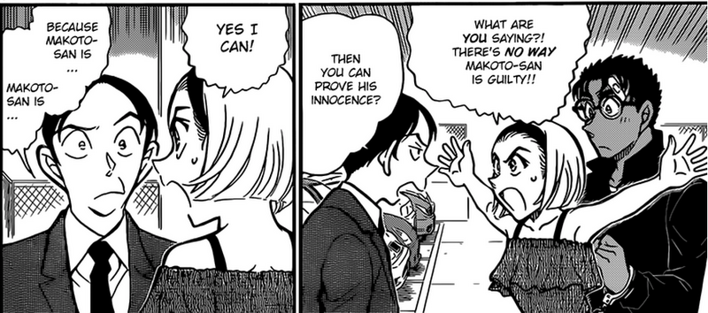 File:Sonoko's Dress magazine.png