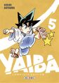 Thumbnail for version as of 15:08, 11 May 2026