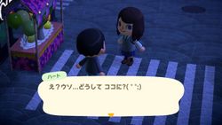 ACHint21-7-2025 3.jpg