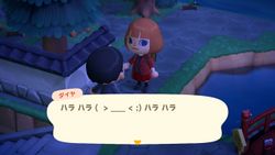 ACHint4-8-2025 4.jpg