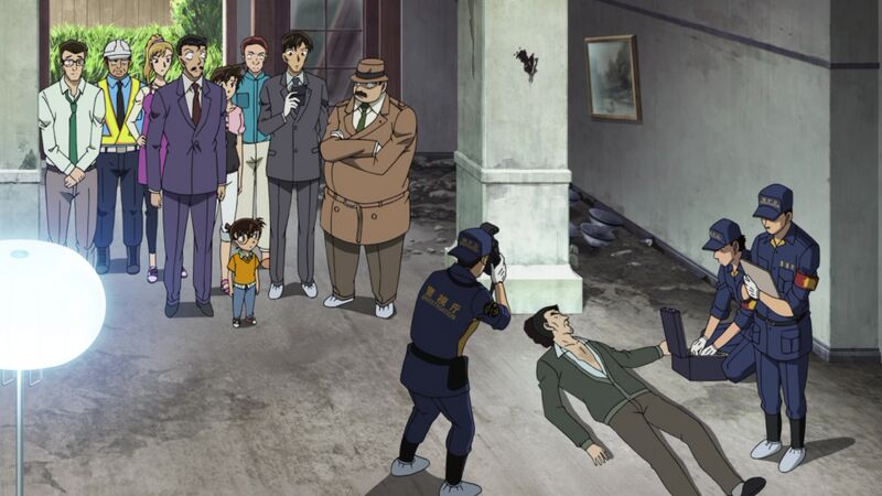 File:EP1097-4.jpg