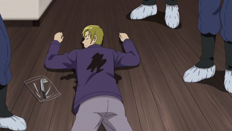 File:EP1139 Case1.jpg