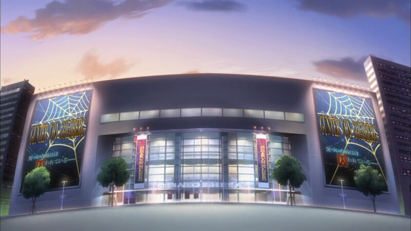 File:Minato Arena.jpg